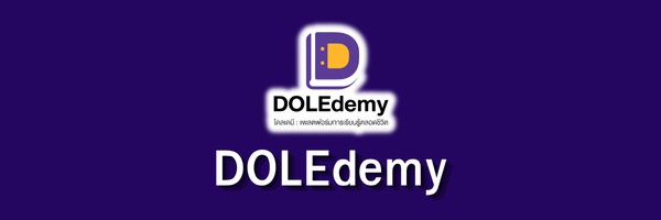 DOLEdemy
